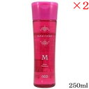 ナンバースリー 003 ミュリアム シャンプー M 250ml ×2セット