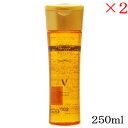 ナンバースリー 003 ミュリアム シャンプー V 250ml ×2セット