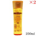 ナンバースリー 003 ミュリアム シャンプー H 250ml ×2セット