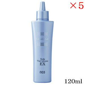 ナンバースリー 003 ミュリアム 薬用 スカルプバイタルインフュージョン EX 120ml ×5セット (医薬部外品)