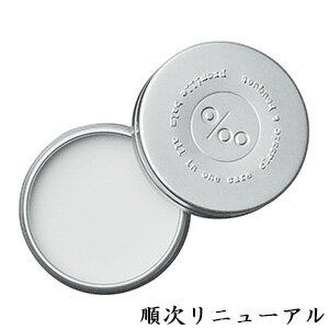 MUCOTA ムコタ プロミルシフォンバーム 30g ×3セット