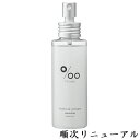 MUCOTA ムコタ プロミル コロン 100ml(4)