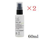 HAHONICO ハホニコ ジュウロクユ 60ml ×2セット