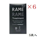 HAHONICO ハホニコ ザラメラメ 10g×5個 ×6セット