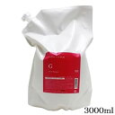 ナンバースリー 003 ミュリアム シャンプー G 3000ml レフィル 詰替用