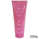 ナンバースリー 003 ミュリアム トリートメント G 200g