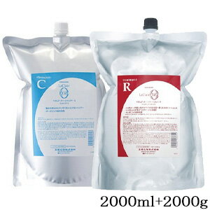 タマリス ラクレア オー シャンプー C 2000ml + トリートメント R 2000g レフィル 詰替用 タマリス ラクレア オー シャンプー C 2000ml + トリートメント R 2000g レフィル 詰替用