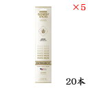 ガーネッシュ GONESH incense20sticks WHITE MUSK ×5セット