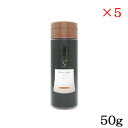シークレットプラス 50g ライトブラウン ×5セット
