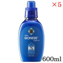 ガーネッシュ GONESH ultra Softener No.8 ×5セット