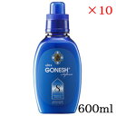 ガーネッシュ GONESH ultra Softener No.8 ×10セット