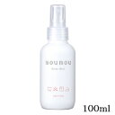 moumou ムームー ボディミスト 100ml コットン