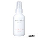 moumou [[ {fB~Xg 100ml Rbg