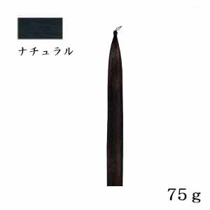エクステ ふかし毛ファイバー ナチュラル エクステ ふかし毛ファイバー ナチュラル