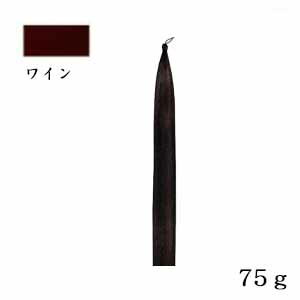 エクステ ふかし毛ファイバー ワイン エクステ ふかし毛ファイバー ワイン