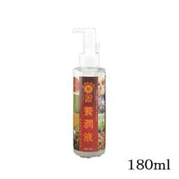 WUAO ウアオ 贅潤液 180ml