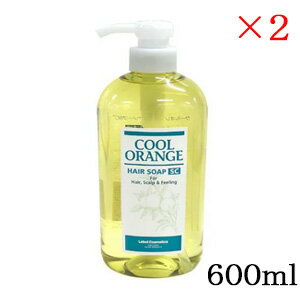 ルベル クールオレンジ ヘアソープ SC 600ml ×2セット