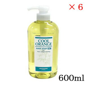 ルベル クールオレンジ ヘアソープ SC 600ml ×6セット