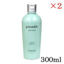 ルベル プロエディット ケアワークス シャンプー 300ml ソフトフィット ×2セット
