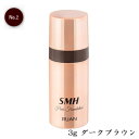 スーパーミリオンヘアー SMHヘアファンデーション ダークブラウン 3g