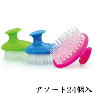 リフレッシュシャンプーブラシ ダッグ 24個入 リフレッシュシャンプーブラシ ダッグ 24個入
