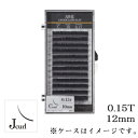 商品のご説明 商品概要 種類：Jカール 長さ：12mm 太さ：0.15T ◆マイルドでしなやかな柔らかさ 厚みが約1/3に軽量。さらに細く二股に分かれた先端で、正面からの濃さを保ちながら、 柔らかさを実現するためにも、毛先を少し深めに設定。 ◆瞳を大きく魅せる、マットブラックで濃い目元に 日本人のまつげに最も近い黒色を採用。ツヤを抑えたマットタイプで、 自まつげに限りなく近く、瞳を大きく魅せることができます。 ◆しっかりとしたカールで、持続力・目力UP 数週間経っても、つけたてのようなしっかりとしたカールキープ力を実現。 キープ力に優れた毛質を採用することで、時間が経っても人工毛がダレることなく 美しい仕上がりを保つことができます。 ご使用方法 ---- 内容量 約3,000本 その他の種類（クリックで商品ページへ移動できます） アイビル レージュルラッシュ フラット 成分 ---- 海外発送ご希望のお客様へ会社概要を必ずお読みください。Please be sure to read this　　Corporate profile メーカー アイビル 商品区分 化粧品/日本 広告免責 ＠Beauty 〒601-8022　京都府京都市南区東九条北松ノ木町28-1-509 050-3823-8201 atbeautyplus@shop.rakuten.co.jp