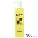 阪本高生堂 ファイン MCC 乳液 300ml