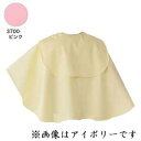 ワコウ デオドラント ケープ No.3700 ピンク