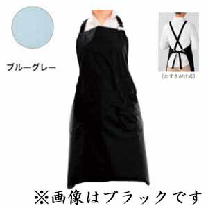 ワコウ 透湿エプロン No.3821 タスキ掛け ブルーグレー
