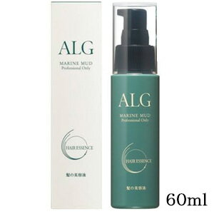 パシフィックプロダクツ アルグ ヘアエッセンス 60ml