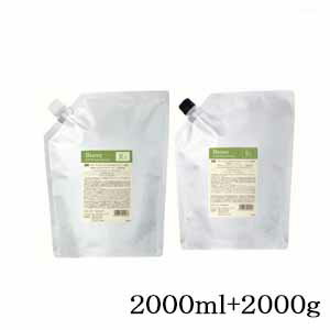 (セット)デミ ビオーブ リフレッシュ スキャルプシャンプー 2000ml レフィル 詰替用+スキャルプ リラックス トリートメント 2000g レフィル 詰替用のサムネイル