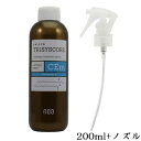 ナンバースリー 003 トリシスコア CEミスト 200ml + スプレーノズル