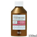 ナンバースリー 003 トリシスコア CO 150ml