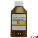 ナンバースリー 003 トリシスコア KL 150ml