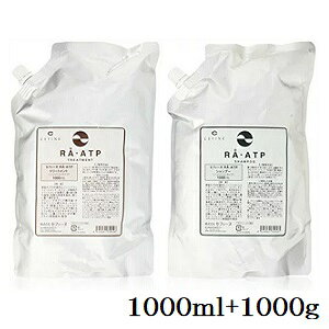 楽天市場】セフィーヌ ra atp シャンプー 1000ml 詰替え用の通販