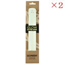 K[lbV GONESH WOODBURNER GLOW IN THE DARK ~2Zbg