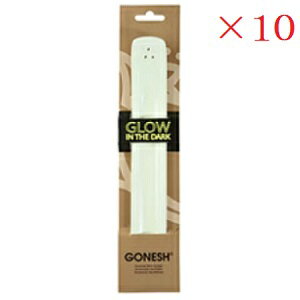 K[lbV GONESH WOODBURNER GLOW IN THE DARK ~10Zbg