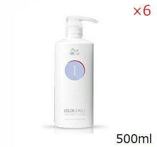 WELLA ウエラ イルミナカラー CCヴェール STEP1 500ml ×6セット