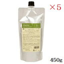 DEMI デミ ビオーブ スキャルプ リラックス トリートメント 450g レフィル 詰替用 ×5セット (医薬部外品)