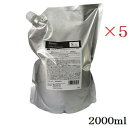 DEMI デミ ビオーブ フォーメン スキャルプ クレンジング 2000ml レフィル 詰替用 ×5セット (医薬部外品)