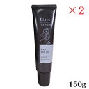 DEMI デミ ビオーブ フォーメン スキャルプ パックジェル 150g ×2セット (医薬部外品)(4)