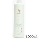 ナプラ アクセスフリー ヘアカラー HB OX3% 1000ml (医薬部外品)