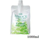 ナプラ HB スプリュース コスメ アフターローション 1000ml (医薬部外品)