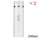 タマリス ラクレア オー シャンプー S 200ml ×2セット