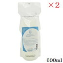 タマリス ラクレア オー シャンプー C 600ml レフィル 詰替用 ×2セット