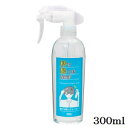 秒で髪・くせ・なおす ヘアウォーター 300ml(4)