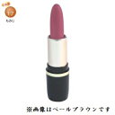 ゾンケ ルージュ F17 もみじ