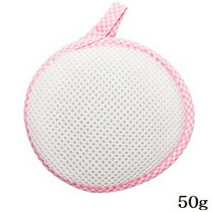 洗たくマグちゃん 50g ピンク