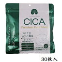 CICA v~APA}XN 30