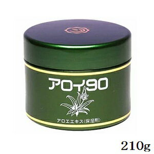 マミヤン アロエ アロイ90 210g